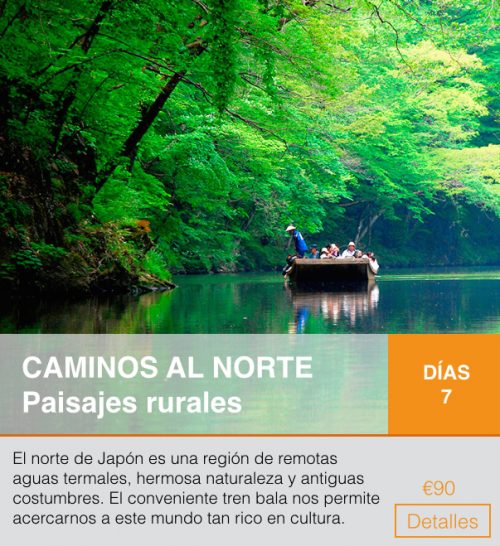 Itinerario llamado "Caminos al norte, paisajes rurales"
